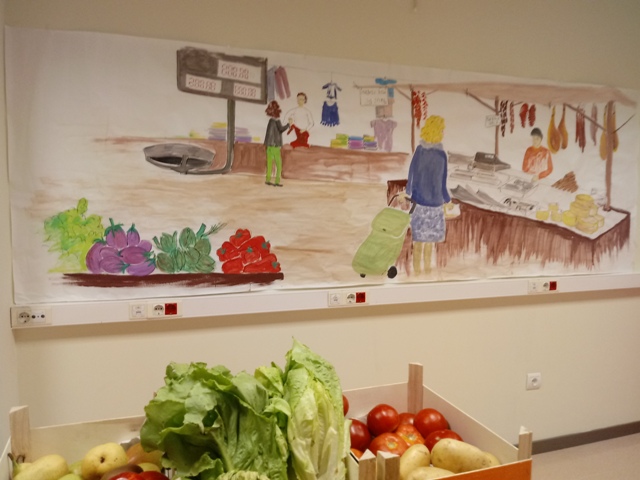Room scape mercat