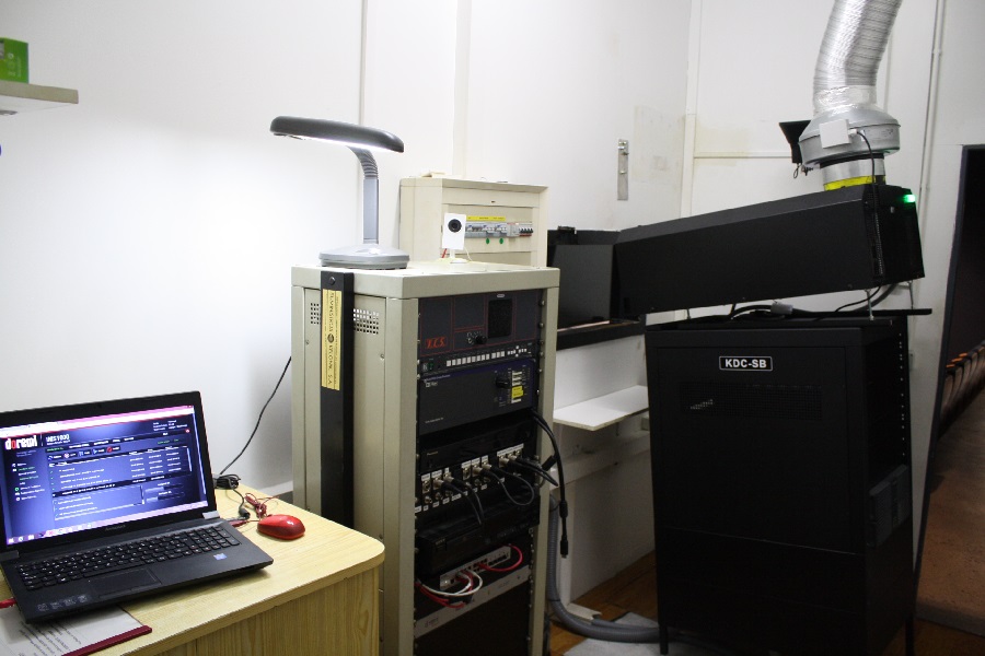 Projector digital