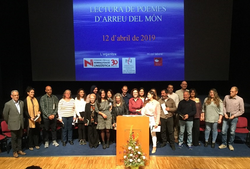 20190413. Poemes arreu mon 1