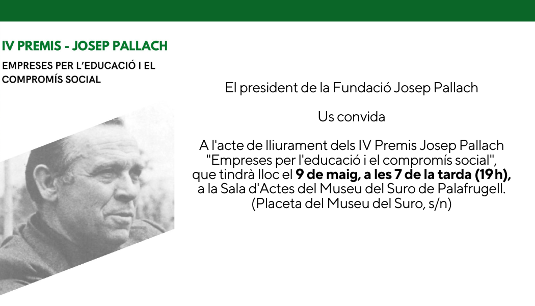 "Premis