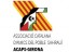 Logotip de l'Associació Catalana d'Amics del Poble Sahrauí (ACAPS) Girona